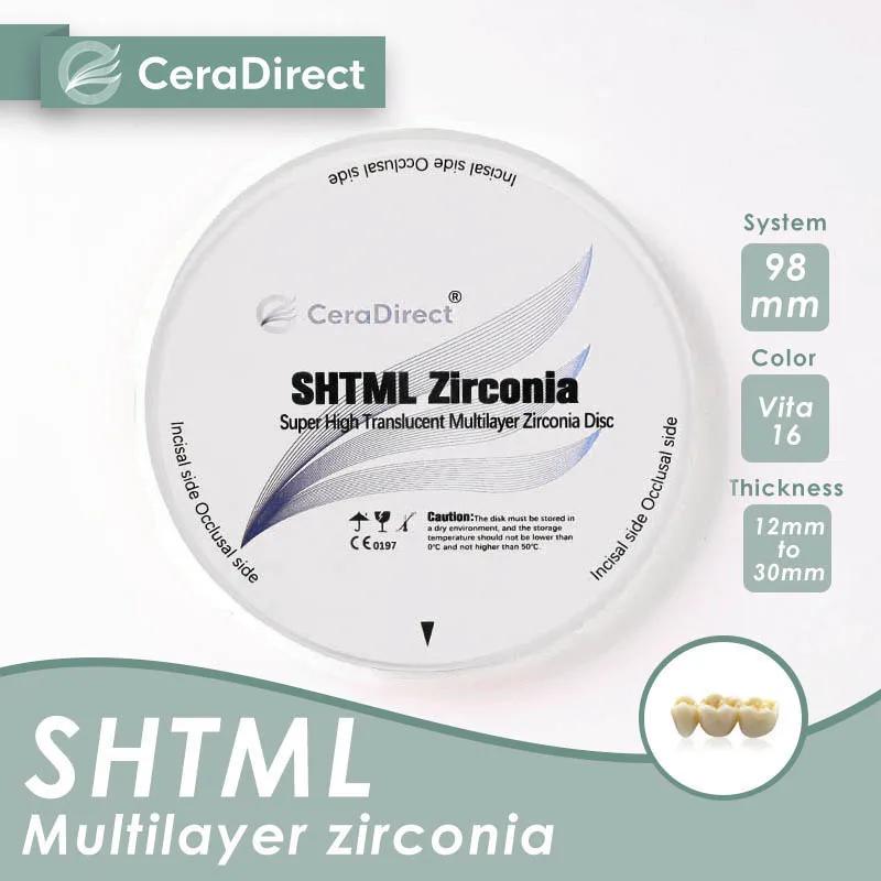 Ceradir SHT-ML  ZrO2  ý (98mm)-ġ  CAD/CAM